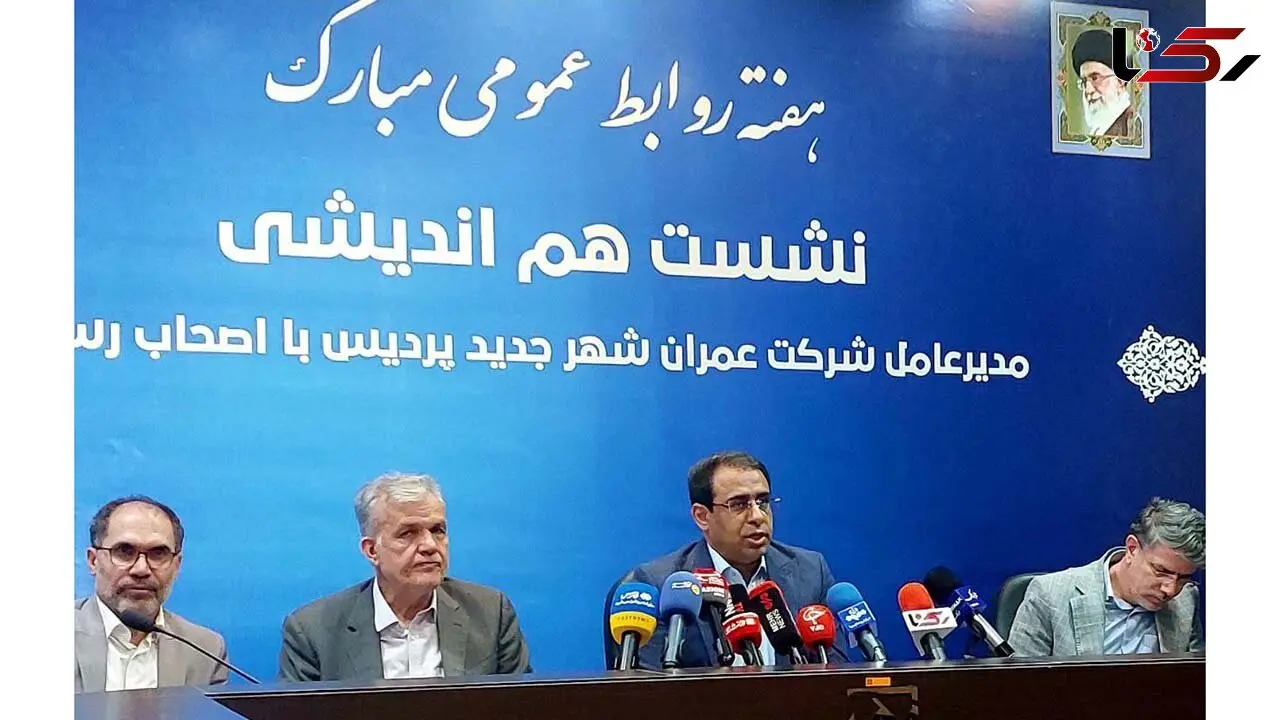 ۱۱ هزار و ۶۳۲ واحد مسکن مهر پردیس نیمه تمام است / برخورد قاطع با پیمانکاران بدعهد 