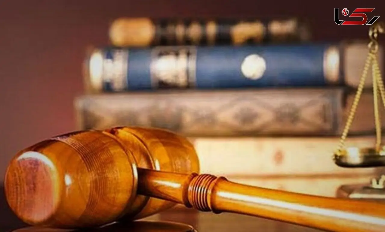 بررسی جدی توهین مرد مازنی به سمنانی ها در دادسرا !