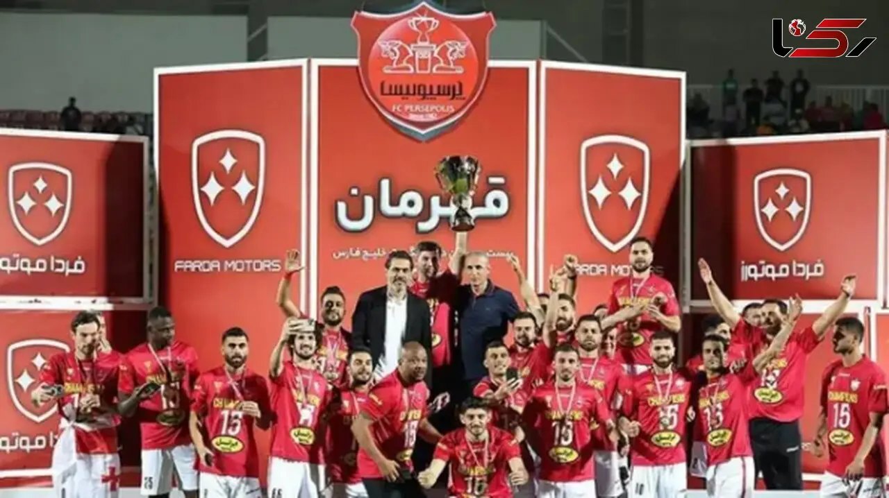 فوری/ تصمیم مهم هیات مدیره پرسپولیس درباره سرمربی جدید!