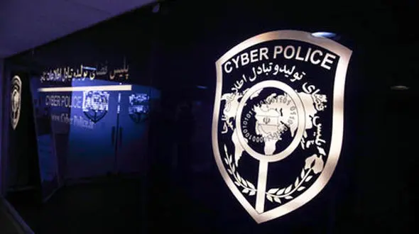  پسر 16 ساله مدیر کانال شوم بود 