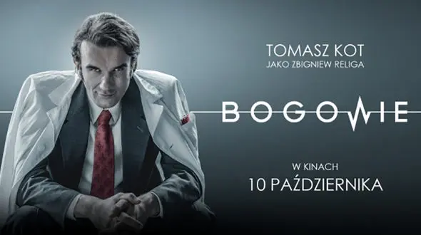 شب های فیلم لهستان/ شب چهارم: فیلم خدایان Bogowie