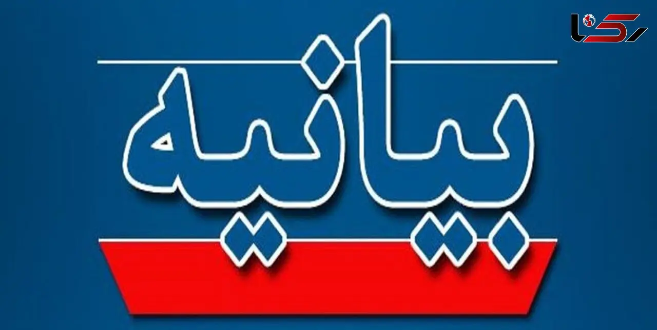 بیانیه علمای کردستان خطاب به مولوی عبدالحمید/ اگر نقدی به مجموعه دارید به مسوولان منعکس کنید