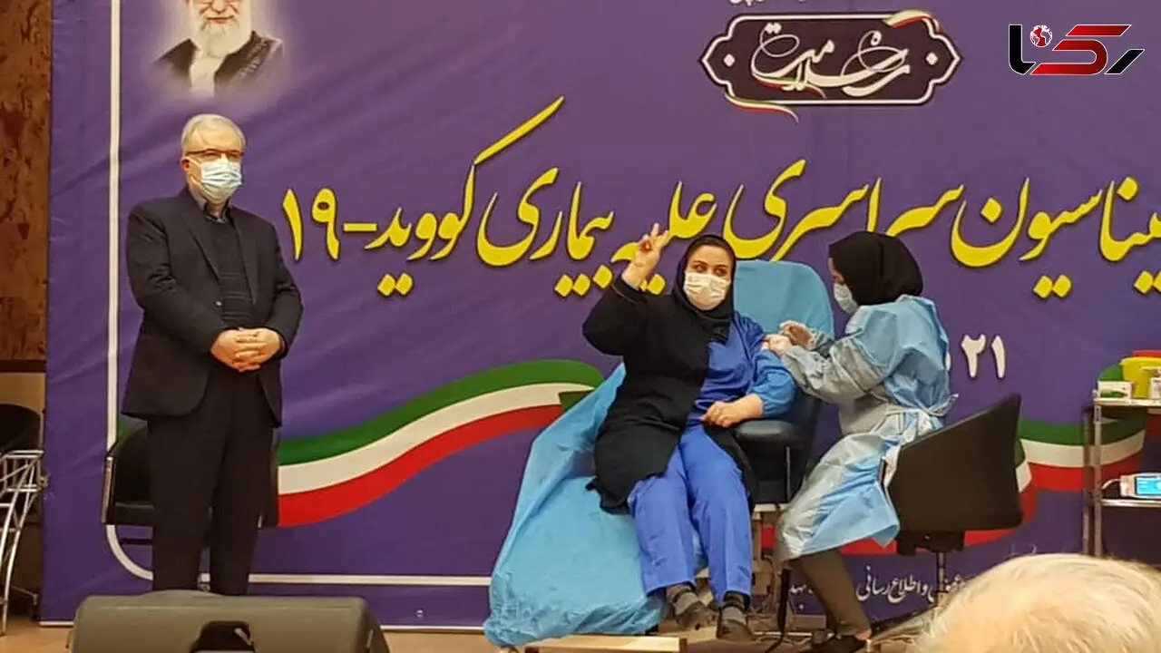 حال دریافت کنندگان واکسن روسی در ایران چگونه است ؟ / معاون درمان بیمارستانی امام خبر داد