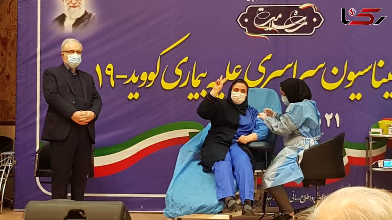 واکسیناسیون علیه کرونا در ایران با دستور روحانی آغاز شد + عکس و فیلم