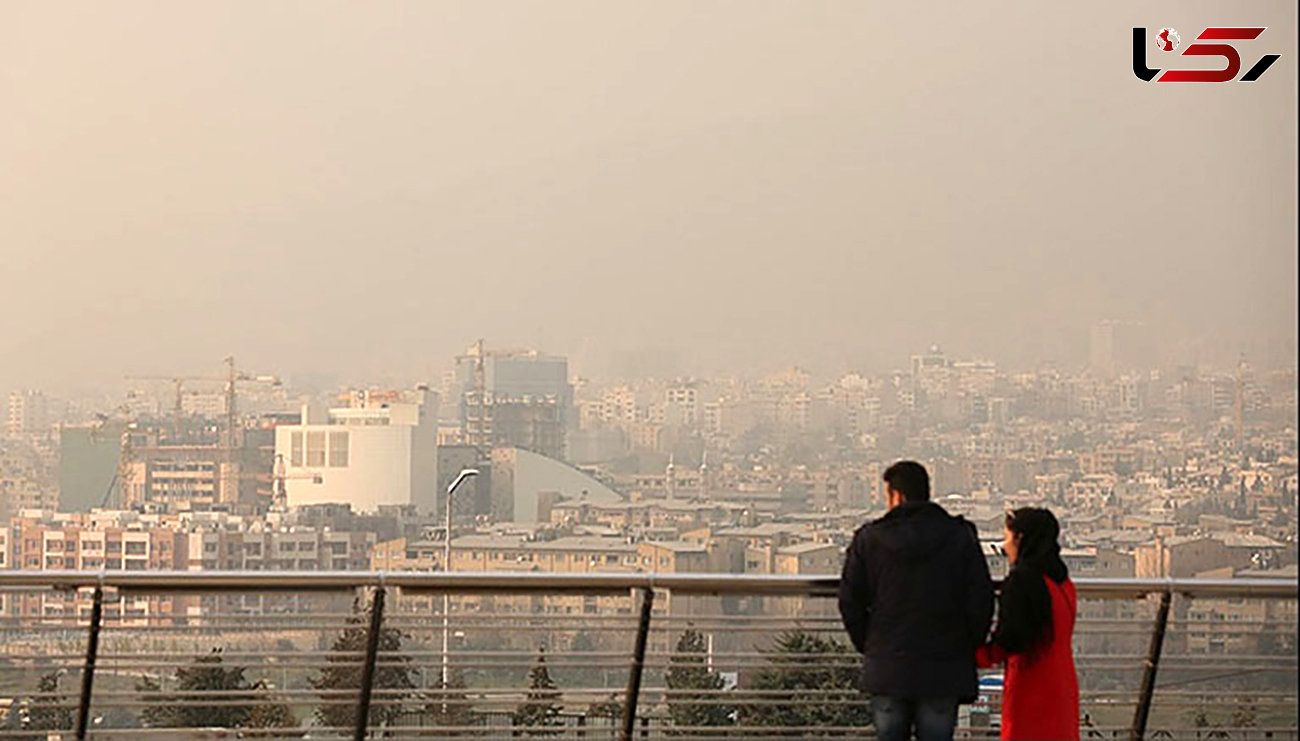 هشدار برای تهرانی ها ؛ هوا آلوده است از تردد غیرضروری خودداری کنید