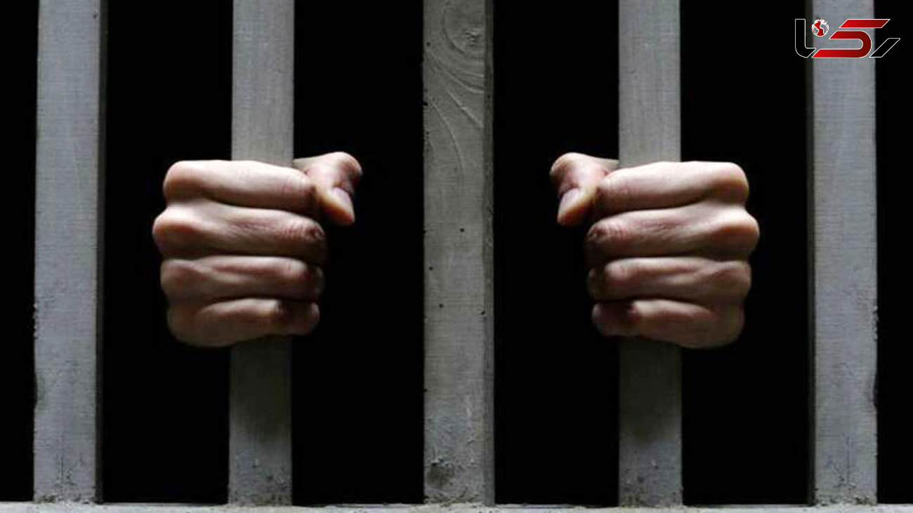  7 درصد زندانیان استان کرمان زنان هستند / راه اندازی مهدکودک در زندان 