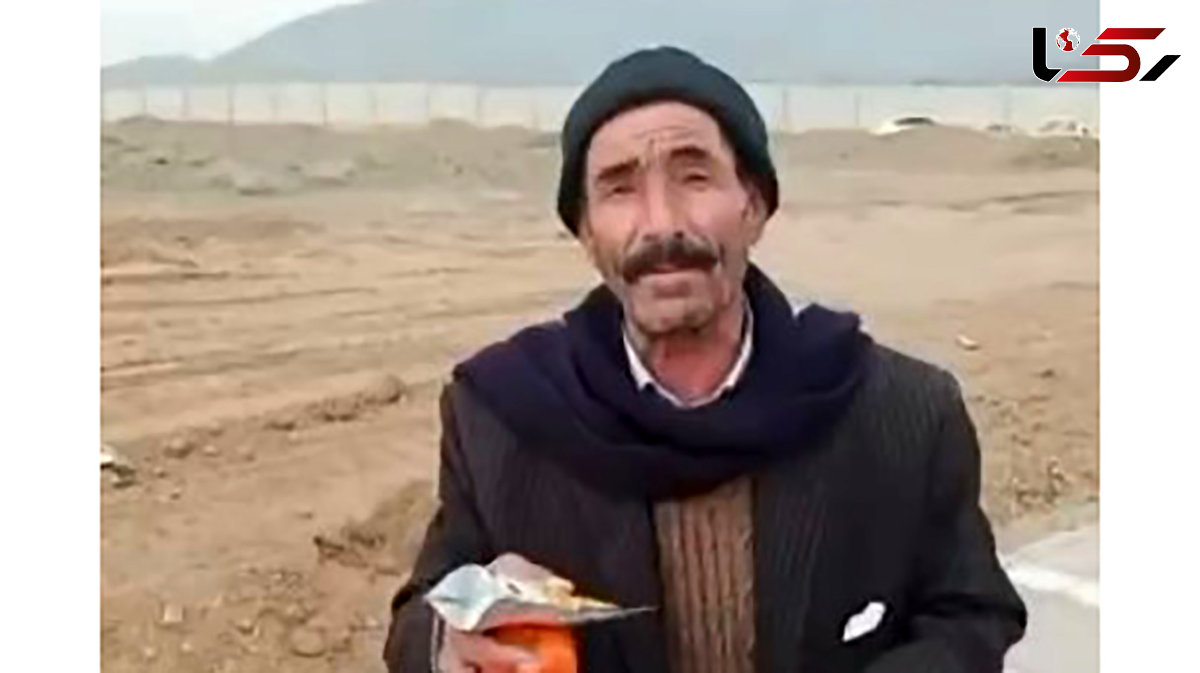 این مرد رابین هود بهشت سکینه کرج است + فیلم