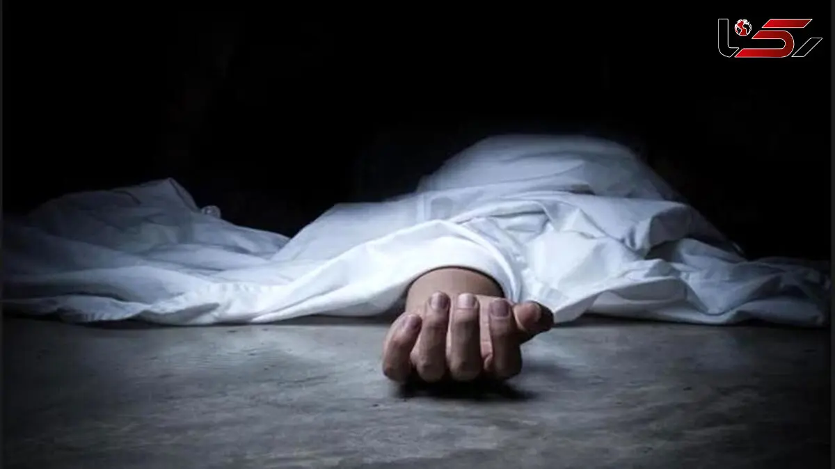 دختر جوان تهرانی قربانی عشـق به مرد متأهل شد! + گفتگو با قاتل مهرنوش