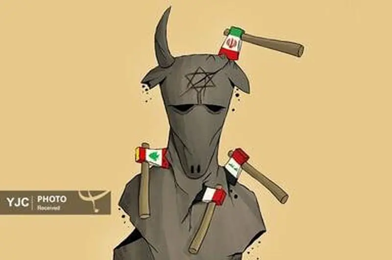بازتاب تفاهم نامه میان ایران و آمریکا در قاب آثار کمال شرف