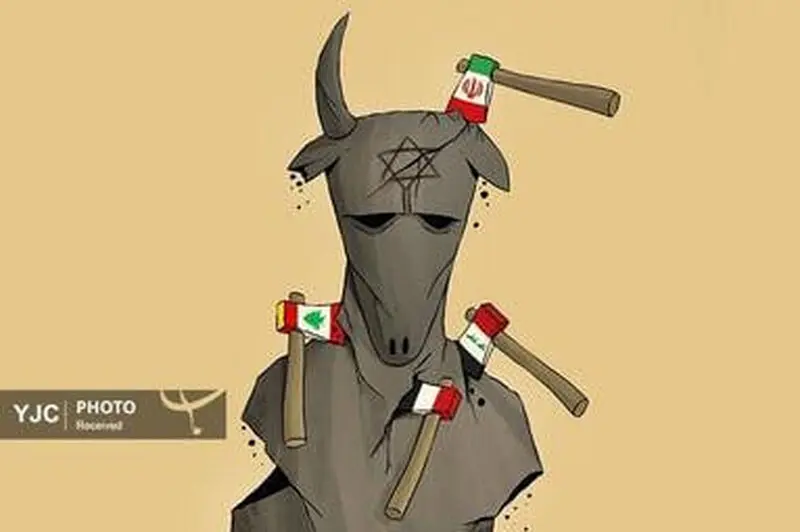 بازتاب تفاهم نامه میان ایران و آمریکا در قاب آثار کمال شرف