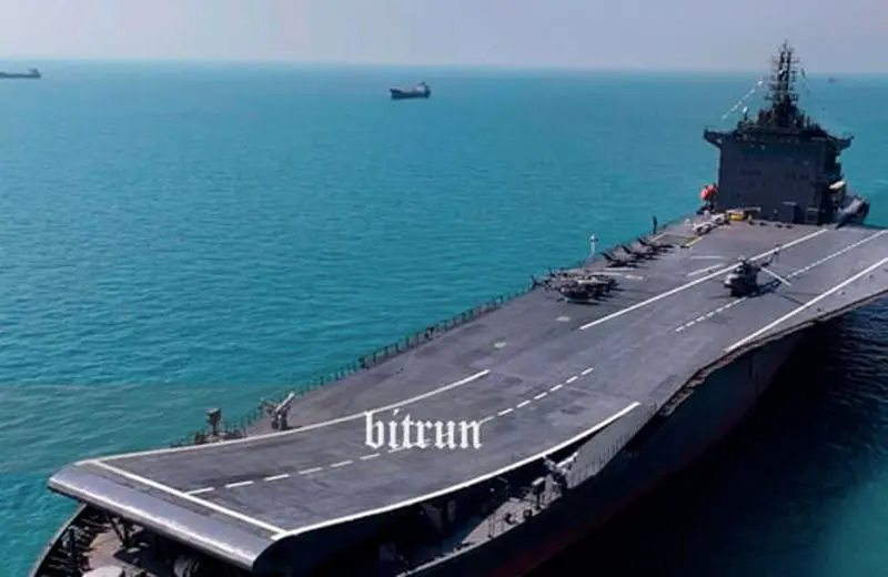 پهپادبر شهید باقری