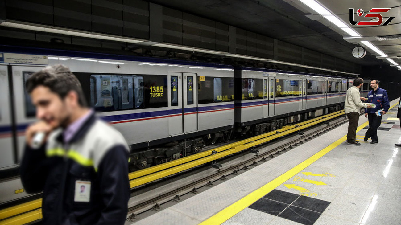 نرخ بلیت مترو 97 در فرمانداری تصویب شد 