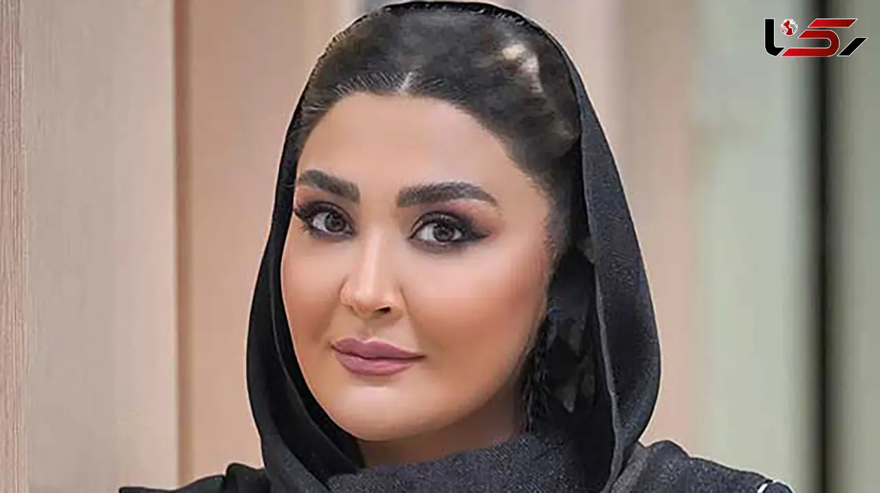 خداحافظی عجیب مریم معصومی / شغل جدید با درآمد نجومی !