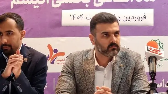 هویت دزدیده‌شده / توکلی: برخی خانواده ها دختران اوتیسم را با لباس پسرانه به جامعه می برند تا دچار مشکل نشوند!