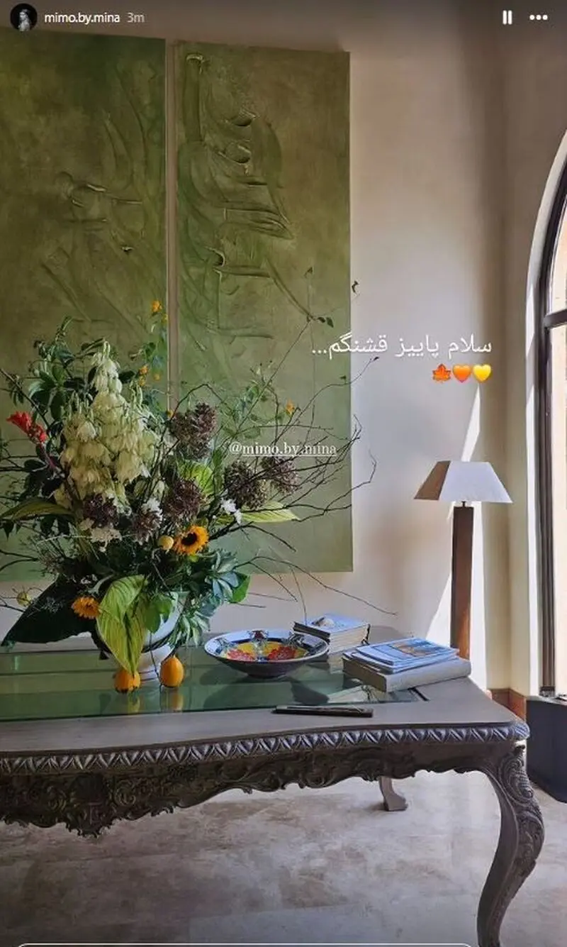 مینا مختاری