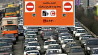  طرح ترافیک ۴۰ ساله تهران نیازمند جراحی