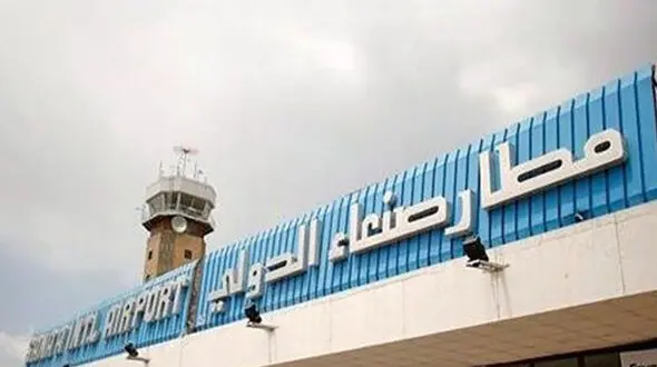 سازمان ملل حمله به فرودگاه صنعا را محکوم کرد 
