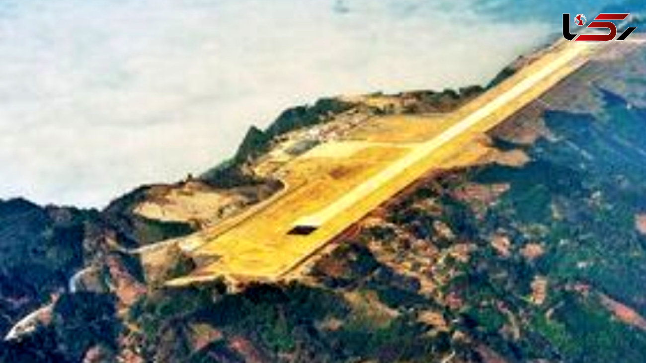 عجیب ترین فرودگاه در قله کوه + فیلم