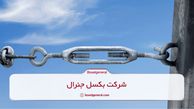 تاثیر برند بر کیفیت مهارکش و رابط زنجیر
