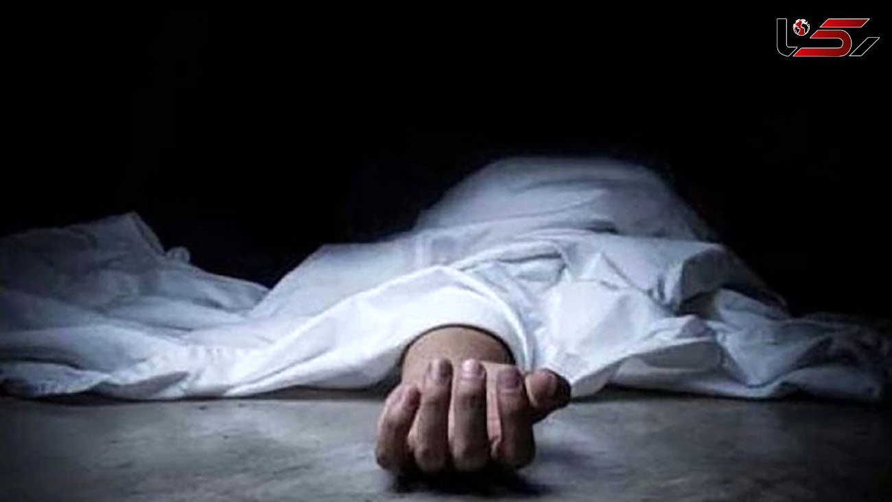 راز معمایی عکس جسد زن جوان در گوشی موبایل شوهرش / مرد جوان در پارک جمشیدیه دنبال زنش بود