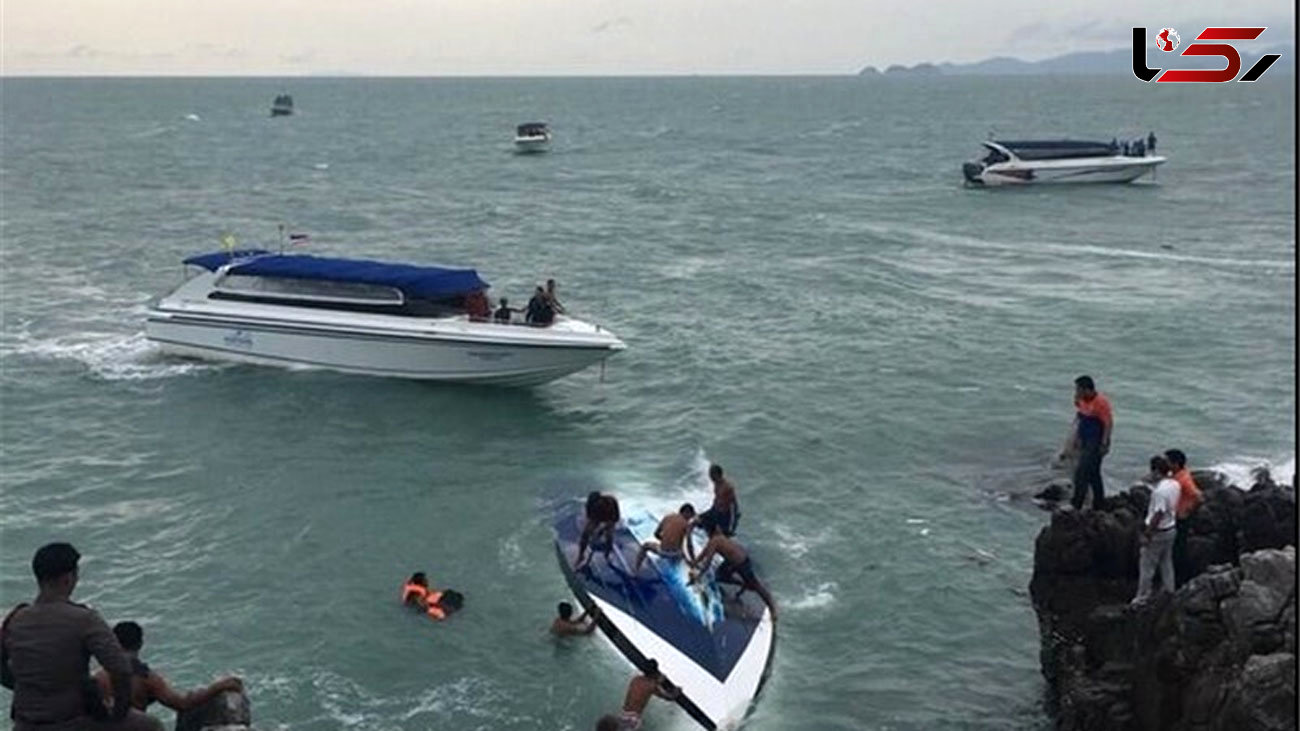  14 Dead in Migrant Shipwreck between Venezuela, Trinidad 