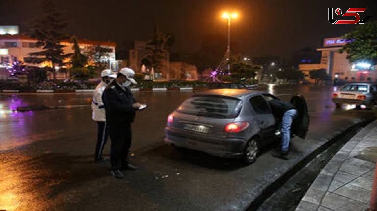 ممنوعیت تردد شبانه در تهران زرد!