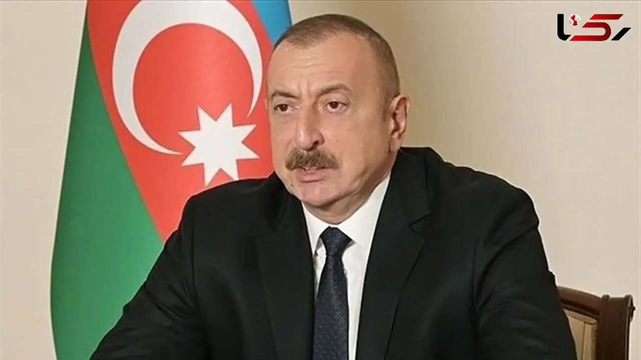 اتهام‌ زنی علی‌اف به تهران: ایران فرد تروریست را به داخل سفارت فرستاده بود! 