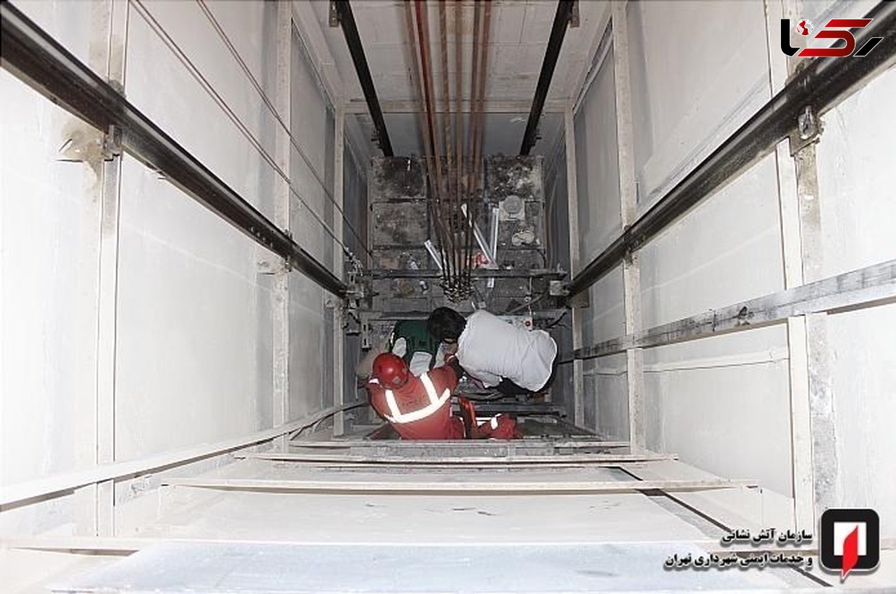 حادثه وحشتناک برای سرویسکار آسانسور در تهران / او میان دیواره و کابین گیرافتاد + عکس 
