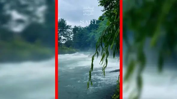 فیلم طبیعت دیدنی ساری