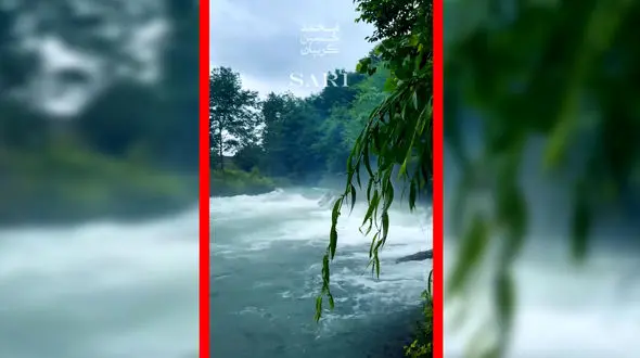 فیلم طبیعت دیدنی ساری