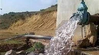 حادثه خط انتقال آب به زاهدان مهار شد/ شهروندان از مصارف غیرضروری اجتناب کنند 