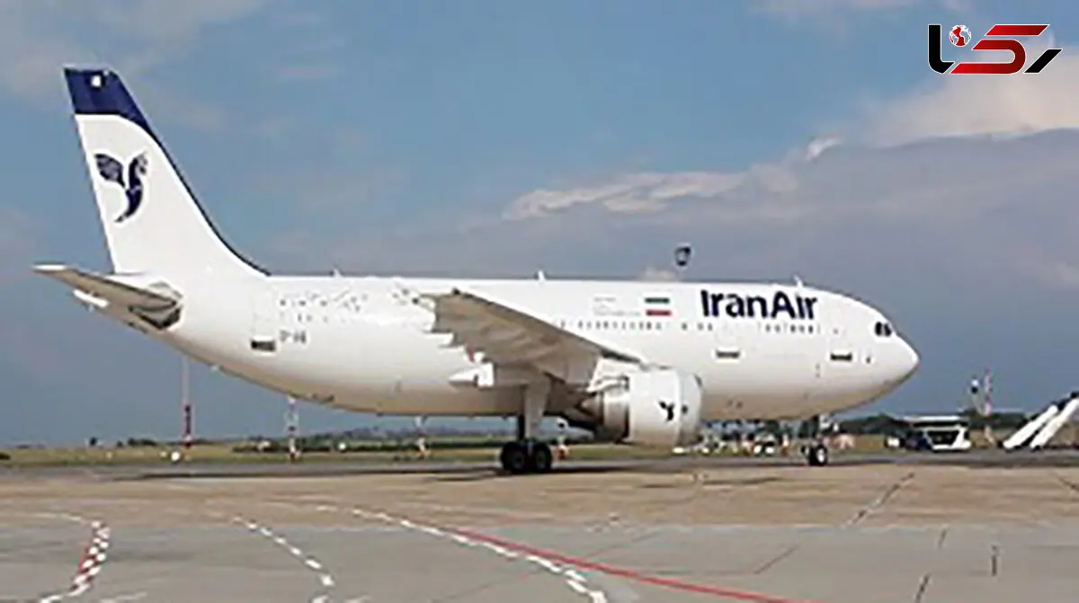 
شکایت ایران از هواپیماسازی ATR / شرکت ایتالیایی باید خسارت بدهد
