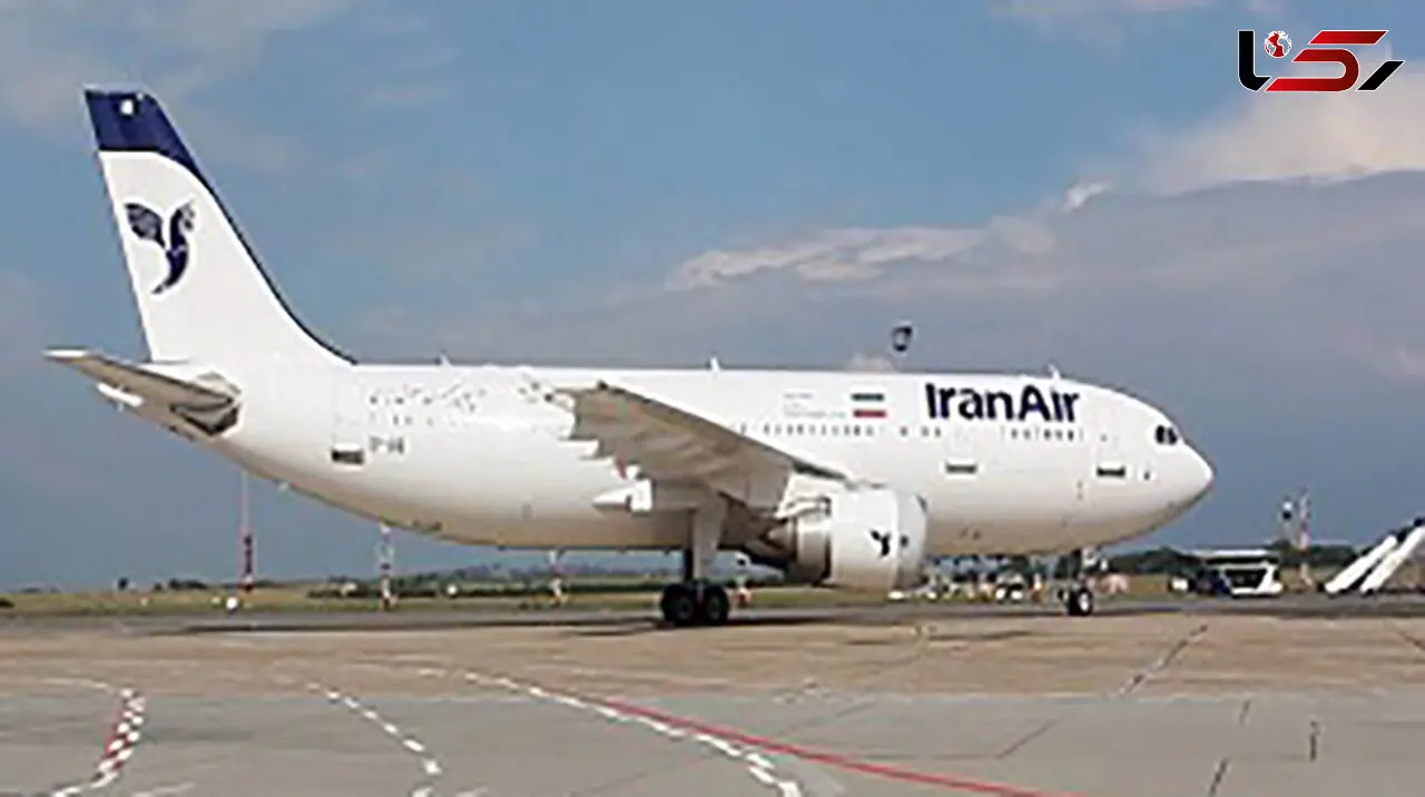 
شکایت ایران از هواپیماسازی ATR / شرکت ایتالیایی باید خسارت بدهد
