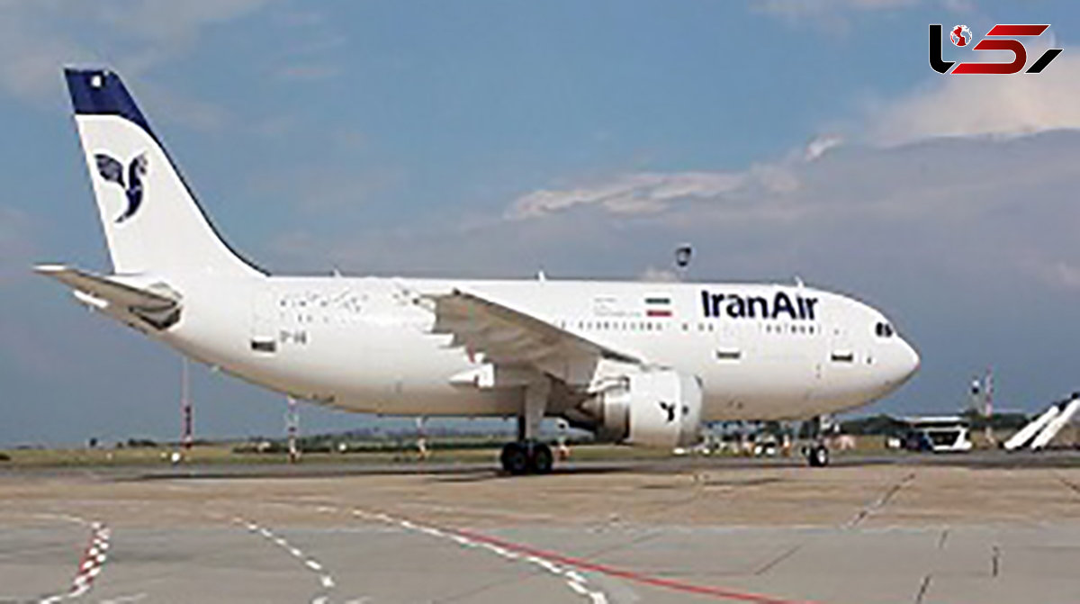 
شکایت ایران از هواپیماسازی ATR / شرکت ایتالیایی باید خسارت بدهد
