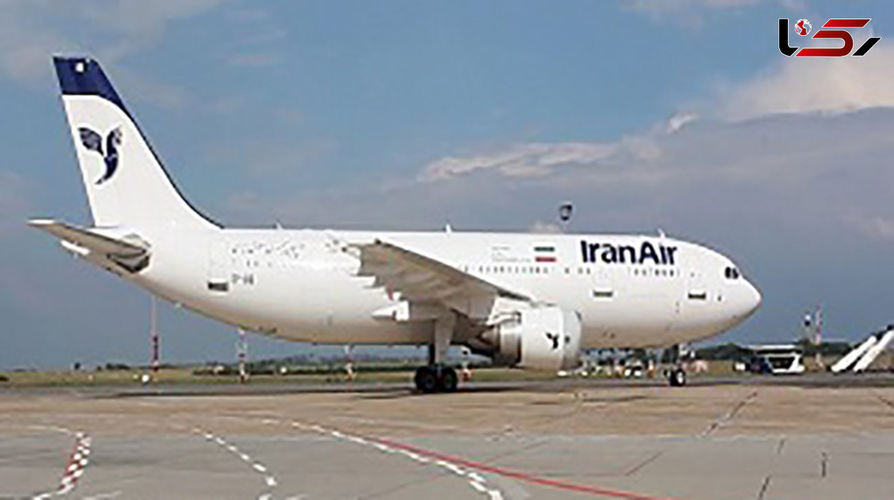 
شکایت ایران از هواپیماسازی ATR / شرکت ایتالیایی باید خسارت بدهد
