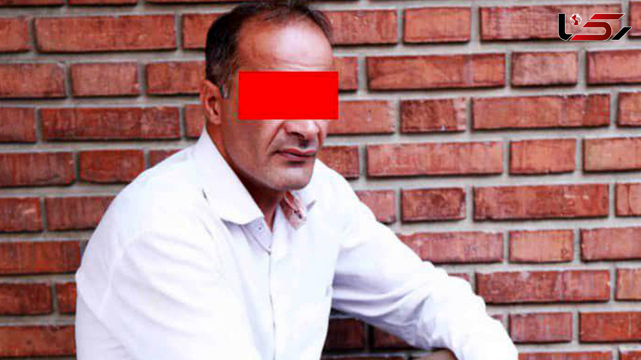 اولین عکس از مردی که به زنان و دختران در خیابان های تهران حمله می کرد 
