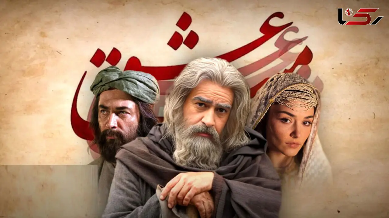 عکس های فوق زیبای بازیگران ایرانی و ترکی مست عشق / ایرانی ها جذاب ترند یا ترک ها؟!