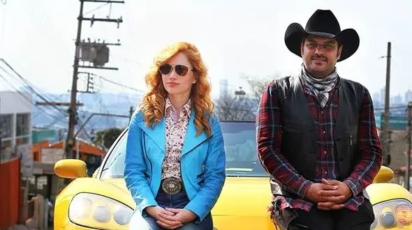 ساخت «تگزاس 3» متوقف شد