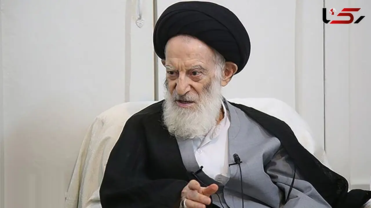 آیت الله شیبری زنجانی دار فانی را وداع گفت