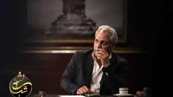 توقیف برنامه شب نشینی مهران مدیری + جزئیات از زبان تهیه کننده