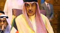 کویت خواستار گفت‌وگو میان ایران و کشورهای عربی خلیج فارس شد