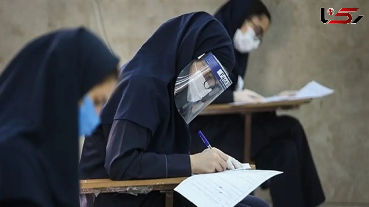  انتقاد دانشجویان علوم پزشکی به برگزاری حضوری امتحانات