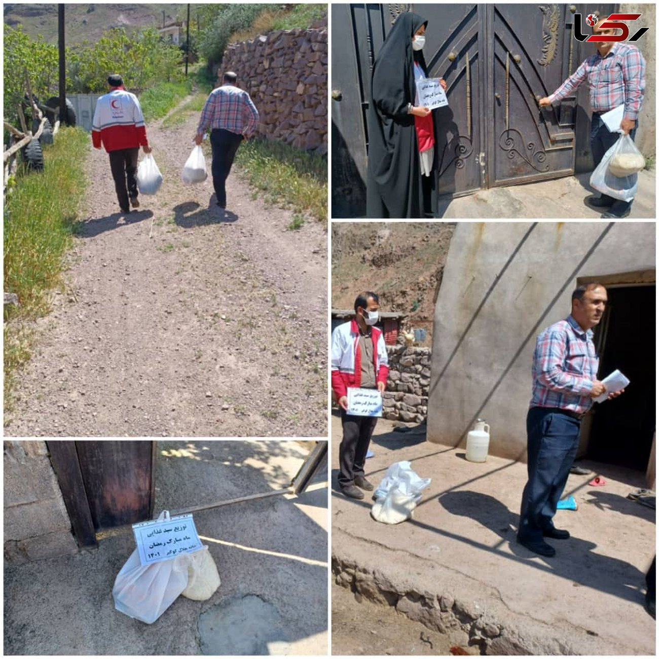توزیع یک هزار و 500 بسته معیشتی در پویش هلال رحمت در قزوین 