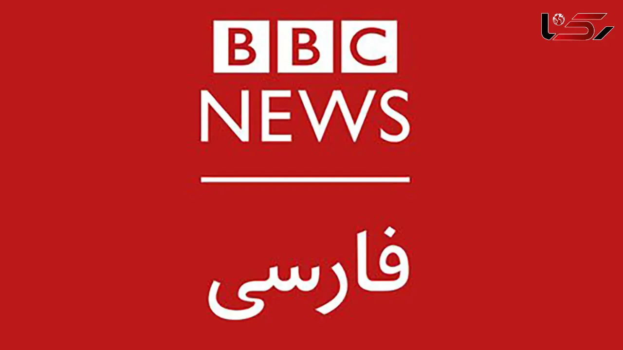 فیلم / سوتی وحشتناک مجری زن بی‌ بی‌ سی فارسی  / آبروی خودشان را برد!