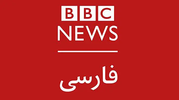 فیلم / سوتی وحشتناک مجری زن بی‌ بی‌ سی فارسی  / آبروی خودشان را برد!