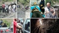 آخرین تصاویر و جزئیات از محبوس شدن 80 کارگر در انفجار معدن آزاد شهر گلستان + فیلم