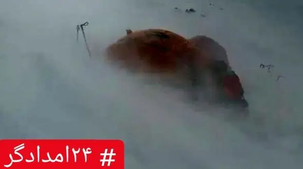 #24 امدادگر را دعا کنید