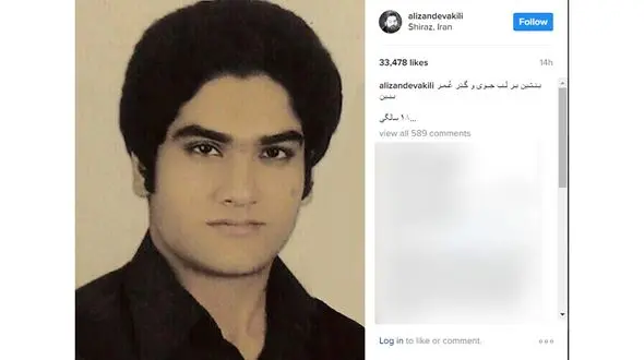 خواننده معروف در جوانی+عکس