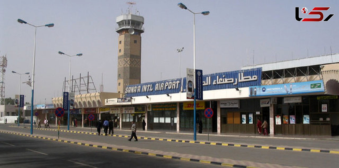 درخواست انصارالله از سازمان ملل برای بازگشایی فرودگاه صنعا /یک سوم یمنی‌ها نیازمند کمک فوری‌اند
