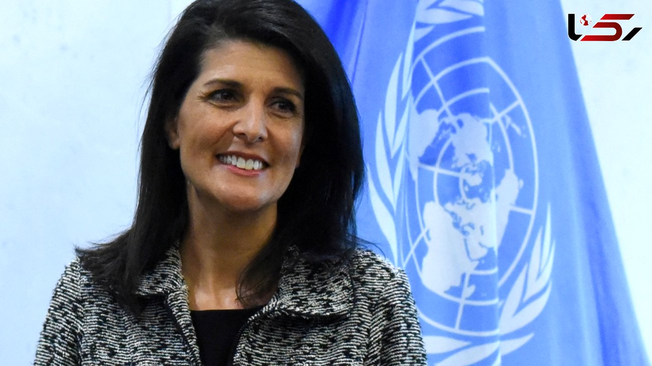 گستاخی نماینده آمریکا در سازمان ملل: نمی‌توان به ایران اعتماد کرد! 